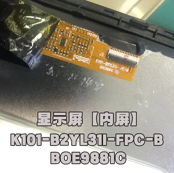 10.1 palčni 31pin K101-B2YL31I-FPC-B K101-IM2BYL02A-LCD matrika zaslon Za tablični računalnik deli