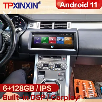 10 Inch Večpredstavnostna Android Player 11 Auto Avto Radio Stereo Za Land Rover Evoque 2016 2017 2018 GPS Sprejemnik Vodja Enote