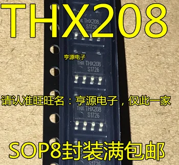 10pieces THX208 SOP