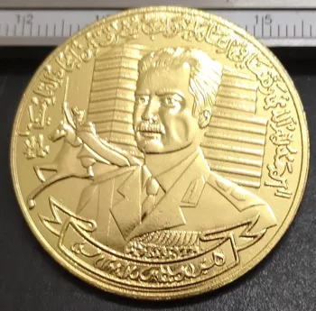 1400(1980) Iraku 100 Dinarjev Boj al-Qadisiyyah Zlato Kopija Kovanca 36 mm