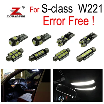 26pcs LED Žarnice Notranje zadeve + registrske tablice Luči Komplet za Mercedes S razreda W221 S250 S280 S300 S320 S350 S400 S420 S450 (2006-2013)