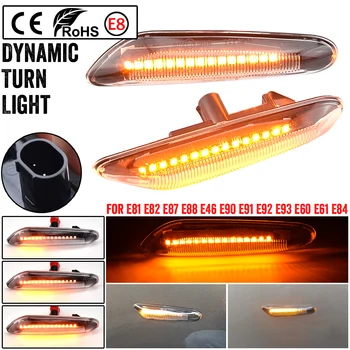 2Pcs LED Vključite Opozorilne Luči Bočni Strani Marker Svetilke za BMW E60 E91 E92 E90 E93 E61 E46 E87 E82 E88 Dinamično Teče LED Žarnice