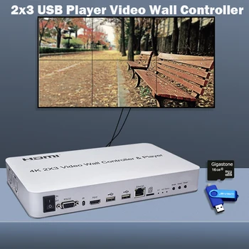 4K 1080P 60Hz 2x3 Splicer 2x2 3x3 Preplete Zaslon Procesor HDMI USB Predvajalnik Video Steno Krmilnik Fitfor KVM USB, Miške, Tipkovnice