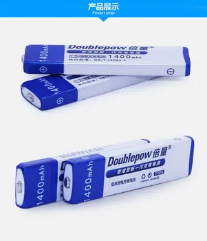 4pcs. Doublepow MD predvajalnik CD-jev wiederaufladbare gumi 1400mah baterija 7/5F6C NH-14WM Ni-Mh 1,2 V batterie