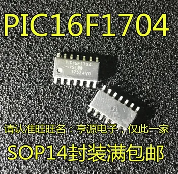 5PCS/LOTE PIC16F1704 PIC16F1704-I/SL SOP14 8-bitni mikrokrmilnik čip