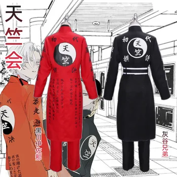 Anime Tokyo Revengers Kurokawa Izana Rindo Haitani Cosplay Kostum Jarek Plašč Halloween Carnival Enotna Oblačila, Unisex