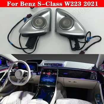 Avto Okoljske Svetlobe Za Mercedes-Benz S-Razred W223 2021 64-Barvni Led Neon Vzdušje Žarnica Original 4D Obračanje Visoko tonski Zvočnik