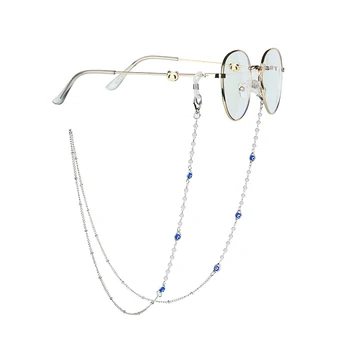 Breskev Srce Očala Verige Anti-izgubil Masko, ki Visi Veriga Elegantno Lepe Kovinske Očala Verige Modni Očala Dodatki