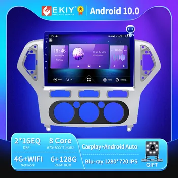 EKIY T900A Radio Ne 2 Din Android Za Ford Mondeo MK4 2007-2010 Autoradio IPS/QLED Multimedijski Predvajalnik, GPS Navi DVD Stereo Carplay