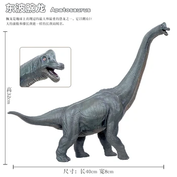 Jurassic Simulacije Brachiosaurus Tanystropheus Dinozaver Igrača Živali Model Otroke Moškega Darilo Dekoracijo Plastičnih Statično