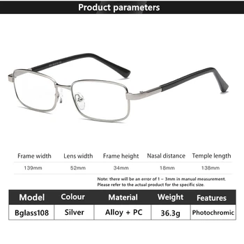 Kovinski Photochromic Obravnavi Očala Moški Ženske Full Frame Presbyopic Optična Očala Povečevalna Očala Dioptrije +150 +200
