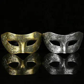 Moda Stranka, Moški Bojevnik Maškarada Masko Halloween Kostum Stranka Masko Letnik Grški, Rimski Masko Burnished Antique Silver Gold