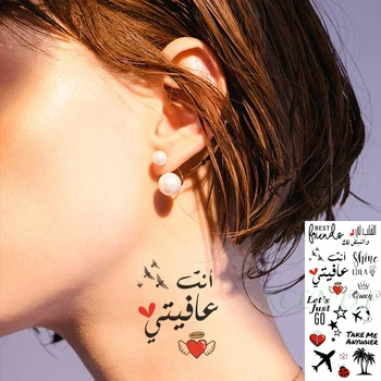 Nepremočljiva Začasni Tattoo Nalepke Letalo Kokosovo Drevo Ljubezni-srce Star arabski Stavek Ponaredek Tatto Flash Tattoo, za Ženske in Moške