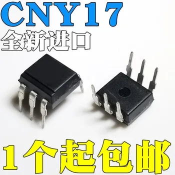 NOVO CNY17 CNY17F-1 CNY17F-2 CNY17F-3 CNY17F-4 Black DIP6 Pokončno/obliž fotoelektrično spojnik IC, čip, tranzistor svetlobe spojka