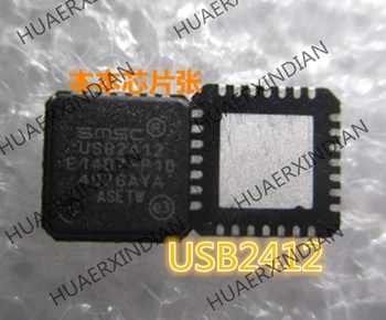 Novo USB2412-DZK USB2412-TR 4 visoke kakovosti