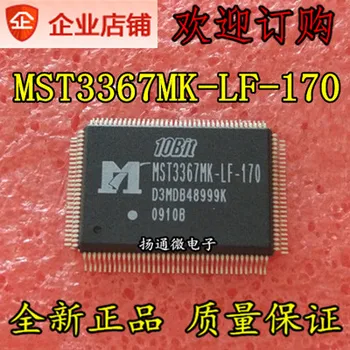 Ping MST3367 MST3367M-LF-170 QFP