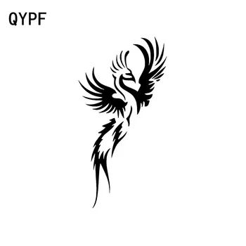 QYPF 8.1 CM*15,8 CM Živali Phoenix, ki Plujejo pod Avto Nalepke Nalepke, Črna/Srebrna Vinil Dekoracijo Dodatki, C15-1041