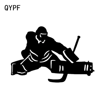 QYPF ZA 15,7*10,6 CM Zanimiv Hokej Avto Nalepke Vinyl Dekor Visoke Kakovosti Silhueto, C16-0555
