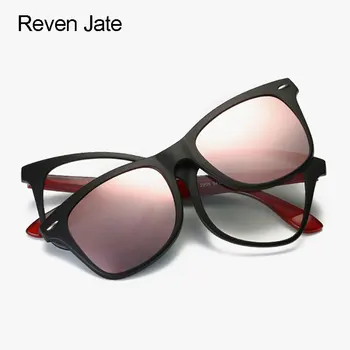 Reven Jate 2208 Polarizirana sončna Očala Magnetno zaponko za Moške in Ženske, Sončniki 4 Barve Vožnje in Ribolov Sunwear