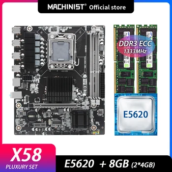Strojnik X58 matične plošče, Set LGA 1366 Z Intel Xeon PROCESOR E5620 2pcs X 4 GB =8GB DDR3 Pomnilnika RAM X58 V1608