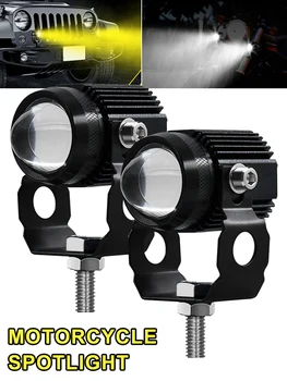 Univerzalno motorno kolo LED Žaromet Projektor Objektiv Dual Barve Spot Luči za Meglo Pomožna Lučka za ATV Skuter Vozne Kave Racer