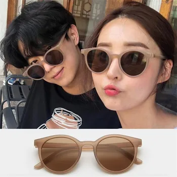 UOT Nove blagovne znamke Mačka Oči, sončna Očala Ženske moški modni divje Krog okvir sončna Očala oblikovanja trend očala