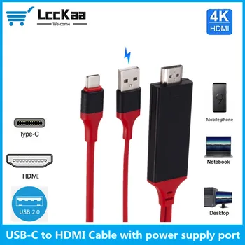 USB C do HDMI je združljiv Kabel USB 3.1 do HDMI je združljiv 4K Napajalnik, Kable za MacBook Samsung Galaxy S9/S8 Huawei Tip-C Kabel
