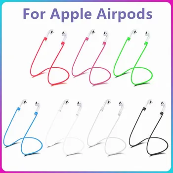 Za AirPods Silikonski Anti-izgubil Vratu Traku Brezžične Slušalke Niz Vrv, Slušalke, Kabel, Slušalke Pribor Multicolor