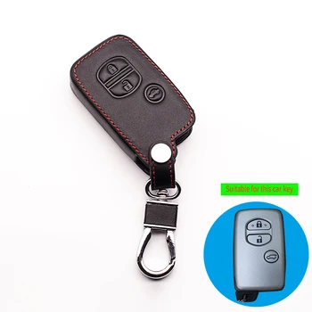 Za Toyota Camry Subaru usnje avto daljinski upravljalnik avto ključ pokrov verige 3 gumb pametni ključ zbiralec praha Tipko Lupini starline a93