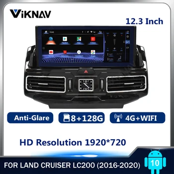 Zgrajena v carplay Android Avto Radio Za TOYOTA LAND CRUISER LC200 GPS Navigacija multimedia Player Touch HD Zaslon, Vodja Enote